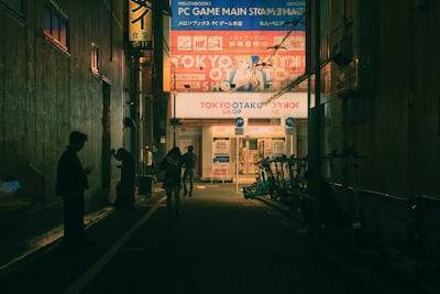 PS6 è stata mostrata a Tokyo in gran segreto? Ecco cosa c'è di vero